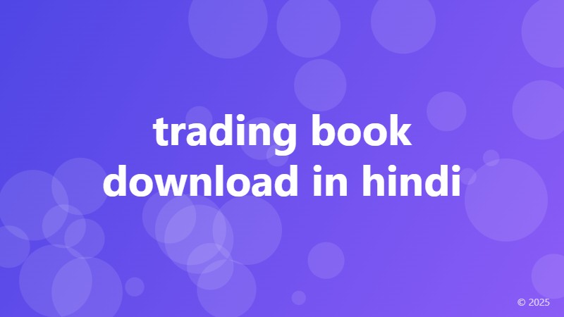 trading book download in hindi