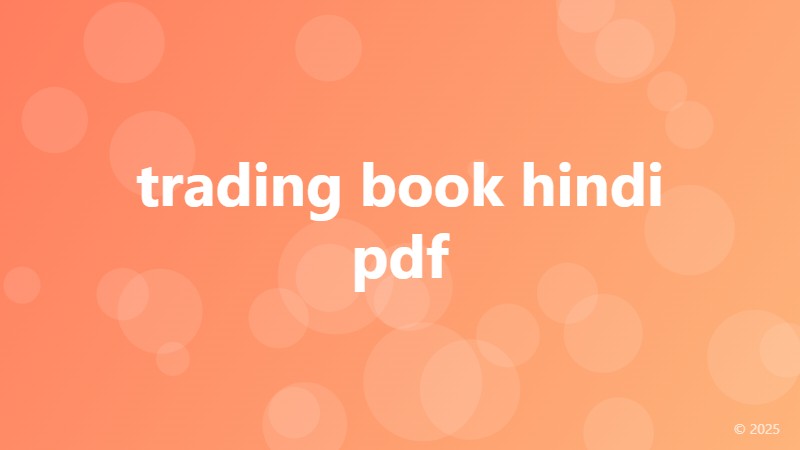 trading book hindi pdf