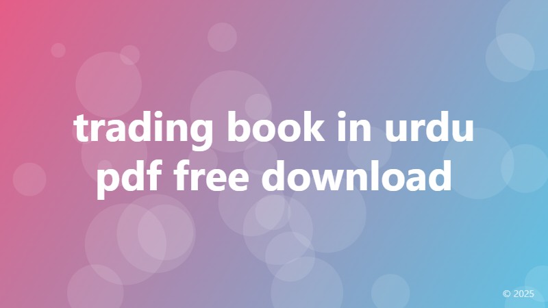 trading book in urdu pdf free download